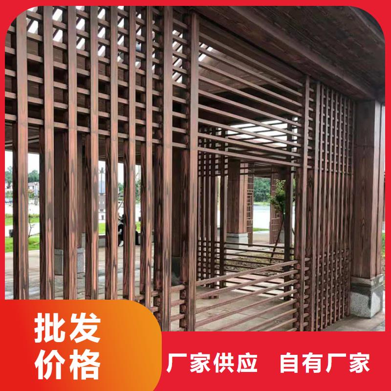 仿古园林建筑木纹漆生产厂家