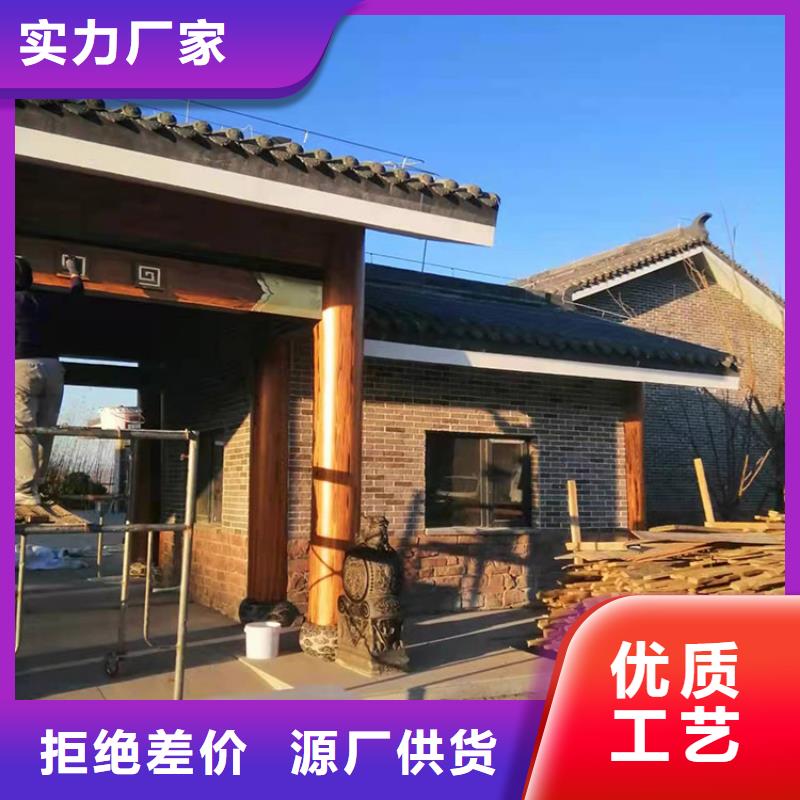 仿古园林建筑木纹漆包工包料