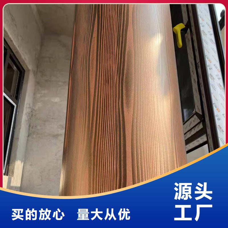 鋼結(jié)構(gòu)仿木紋漆，金屬面木紋漆，鍍鋅管木紋漆廠家定制