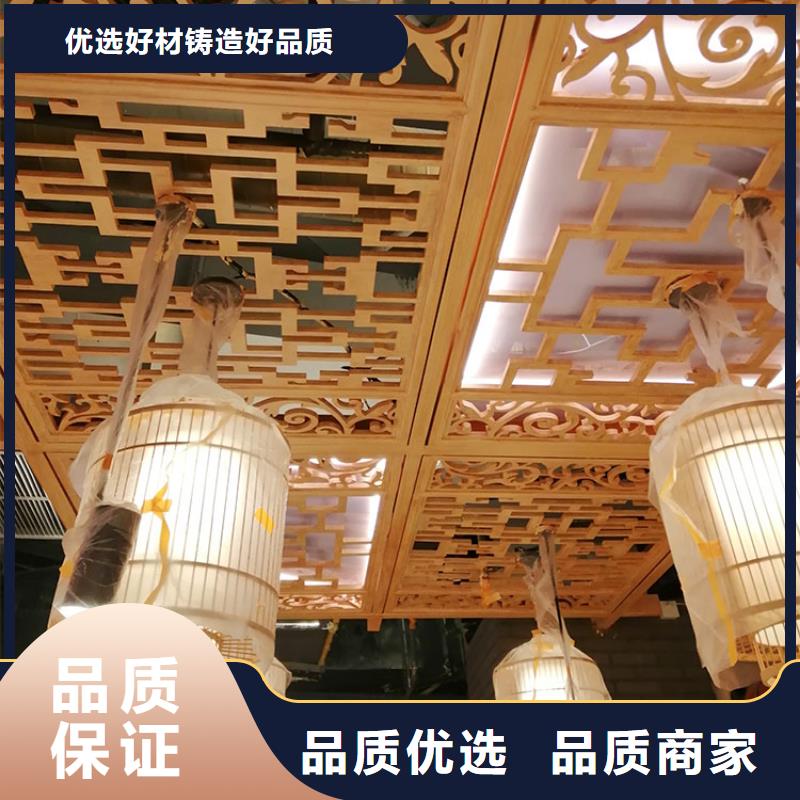 鋁合金鍍鋅管木紋漆生產(chǎn)廠家