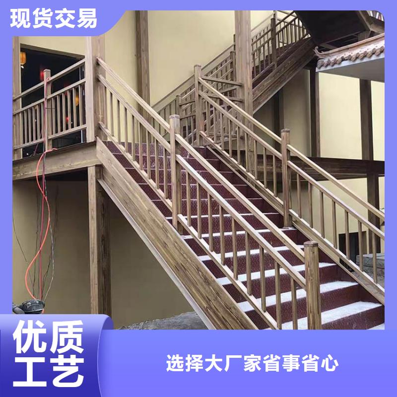 仿古园林建筑木纹漆厂家批发支持定制