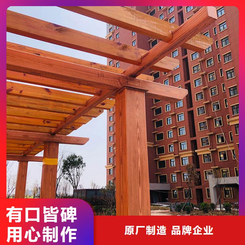 仿古园林建筑木纹漆全包施工多少钱