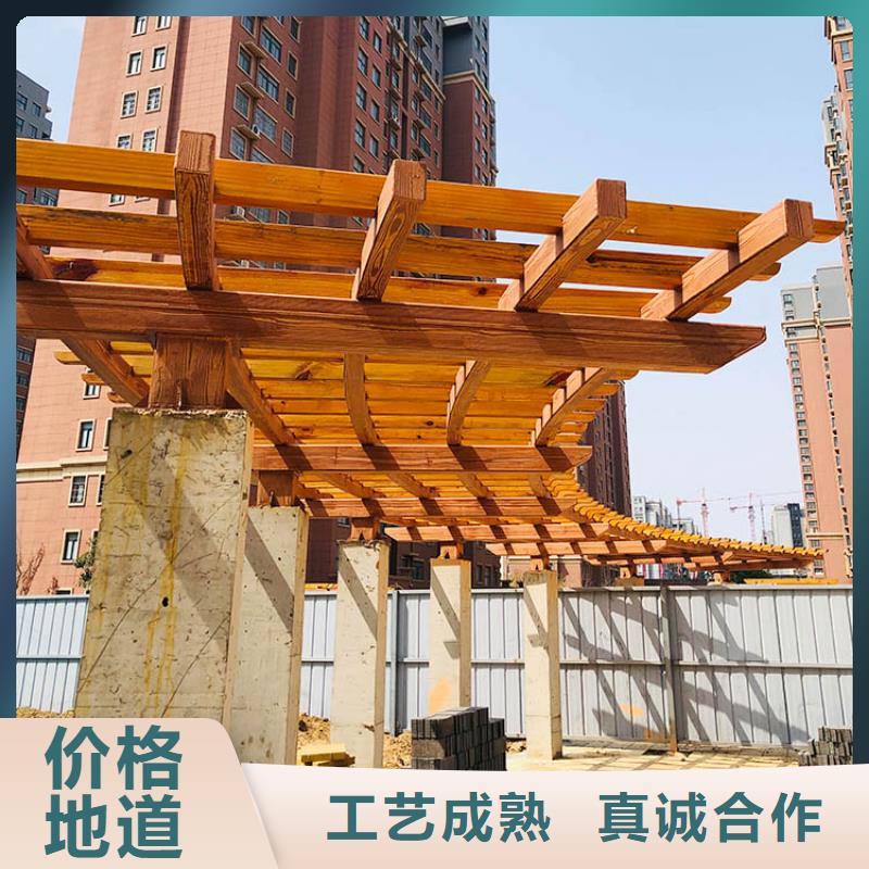 不銹鋼仿木紋漆，長廊花架木紋漆，水性木紋漆施工價格