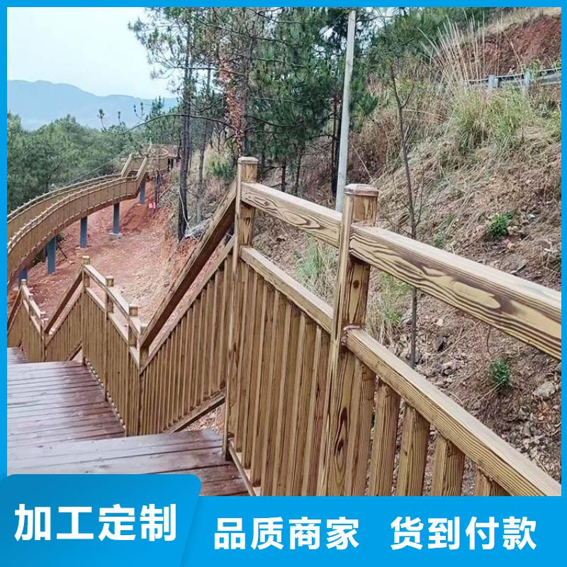 鋁合金鍍鋅管木紋漆批發(fā)施工