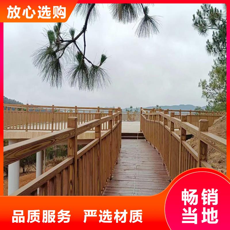 鋼結(jié)構(gòu)仿木紋漆，金屬面木紋漆，鍍鋅管木紋漆批發(fā)價格