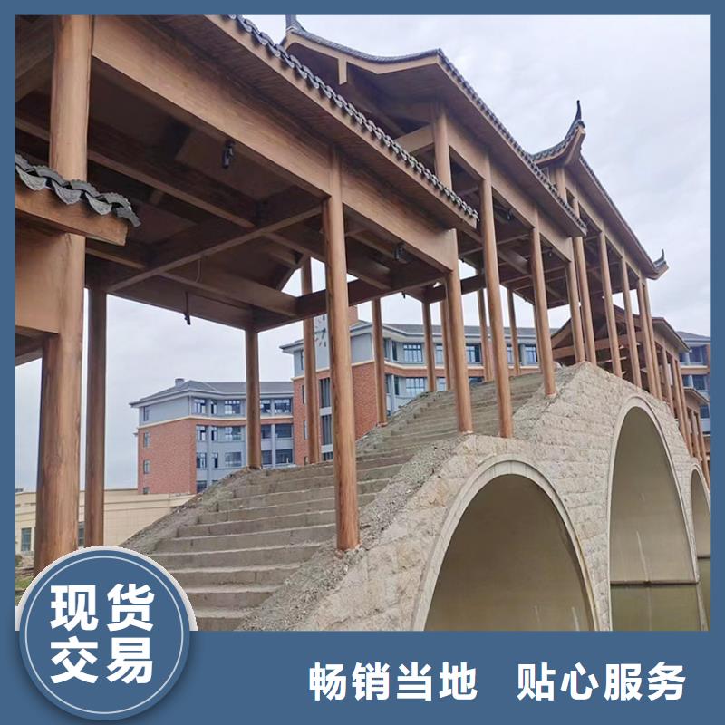 園林建筑木紋漆，內(nèi)外墻木紋漆，藝術(shù)涂料廠家電話