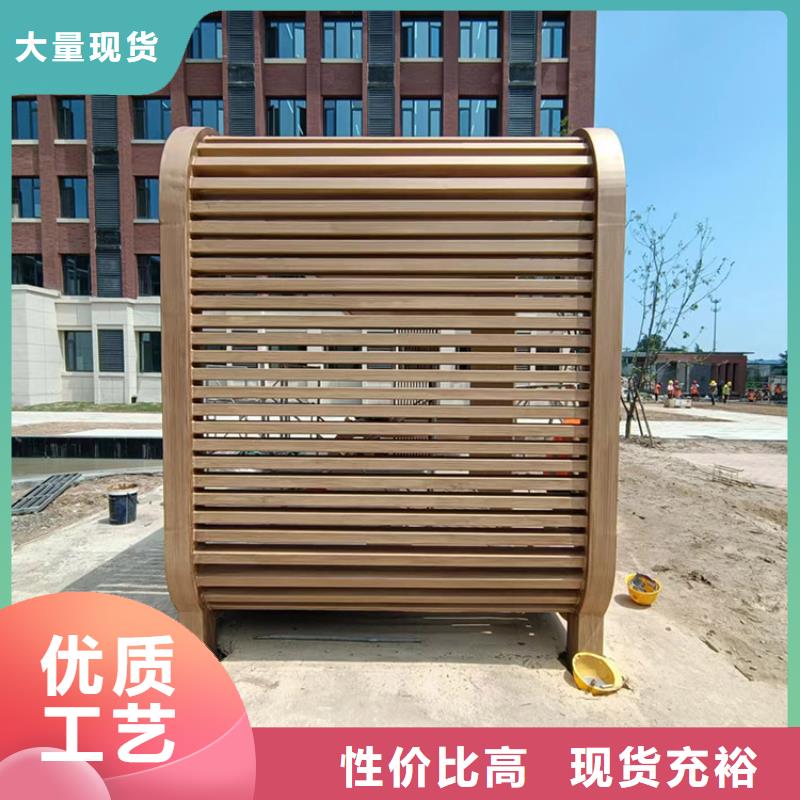 仿古园林建筑木纹漆加盟费用价格优惠