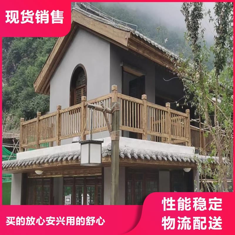 廊架長(zhǎng)廊木紋漆，鋼結(jié)構(gòu)金屬面木紋漆，仿木紋漆源頭工廠