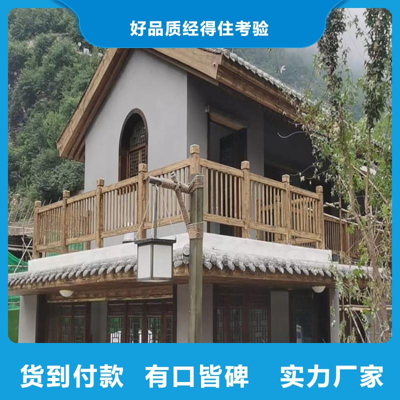 园林景区凉亭木纹漆施工厂家