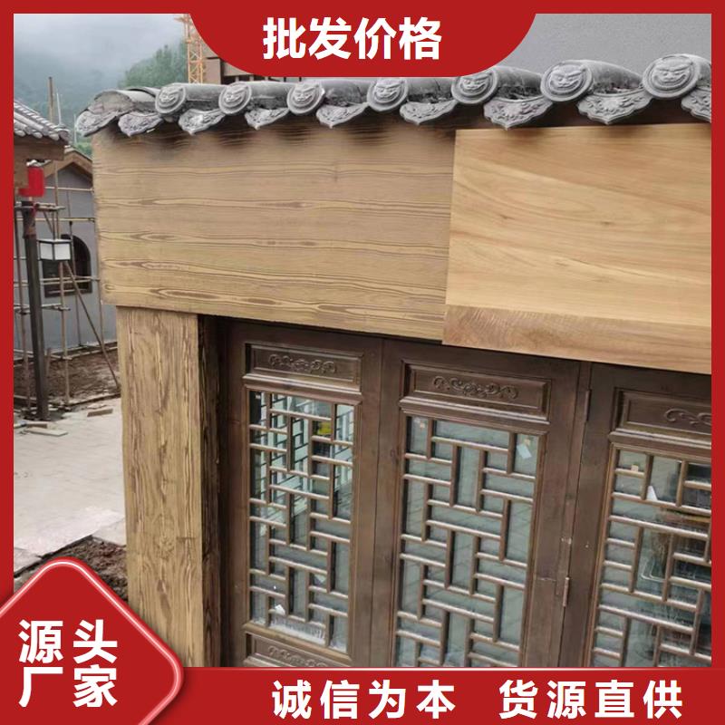 木紋漆，仿木紋效果涂料，藝術(shù)涂料施工多少錢
