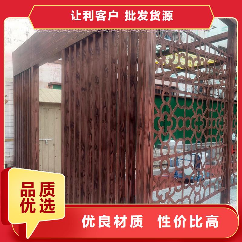 園林建筑木紋漆，內(nèi)外墻木紋漆，藝術(shù)涂料廠家施工