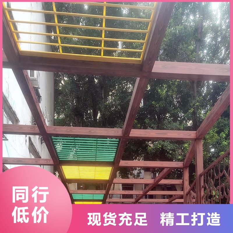 园林景区凉亭木纹漆厂家电话价格优惠