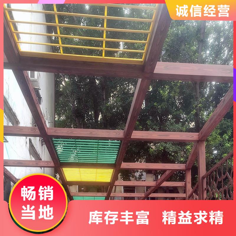 仿古园林建筑木纹漆包工包料