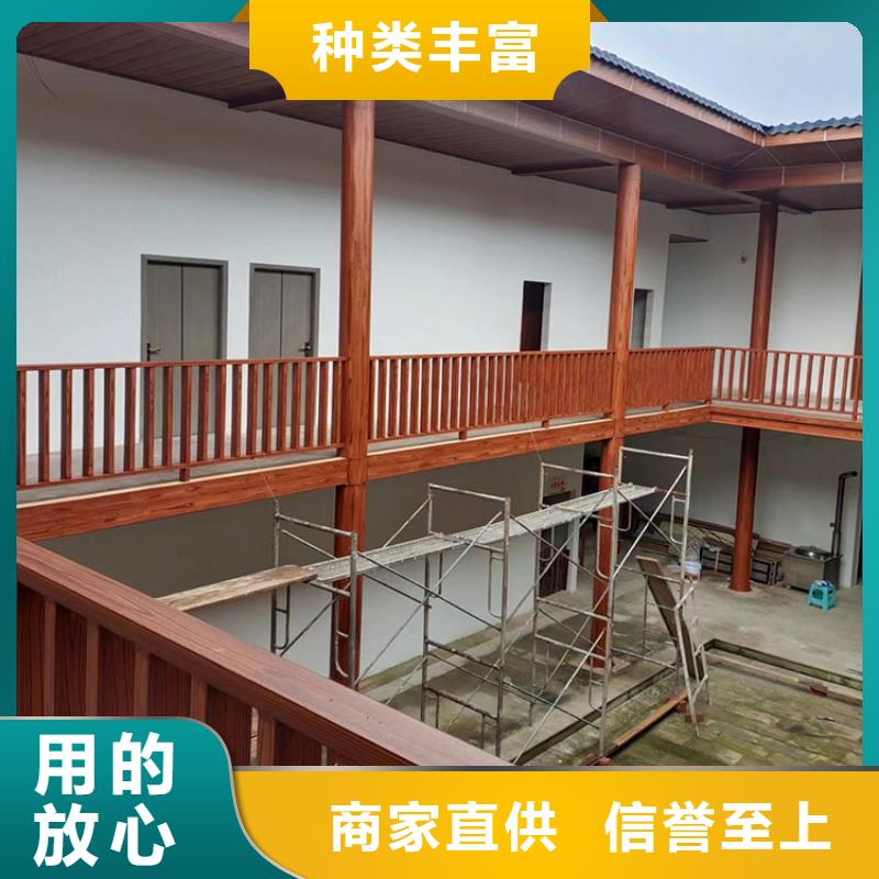 仿古园林建筑木纹漆全包施工价格