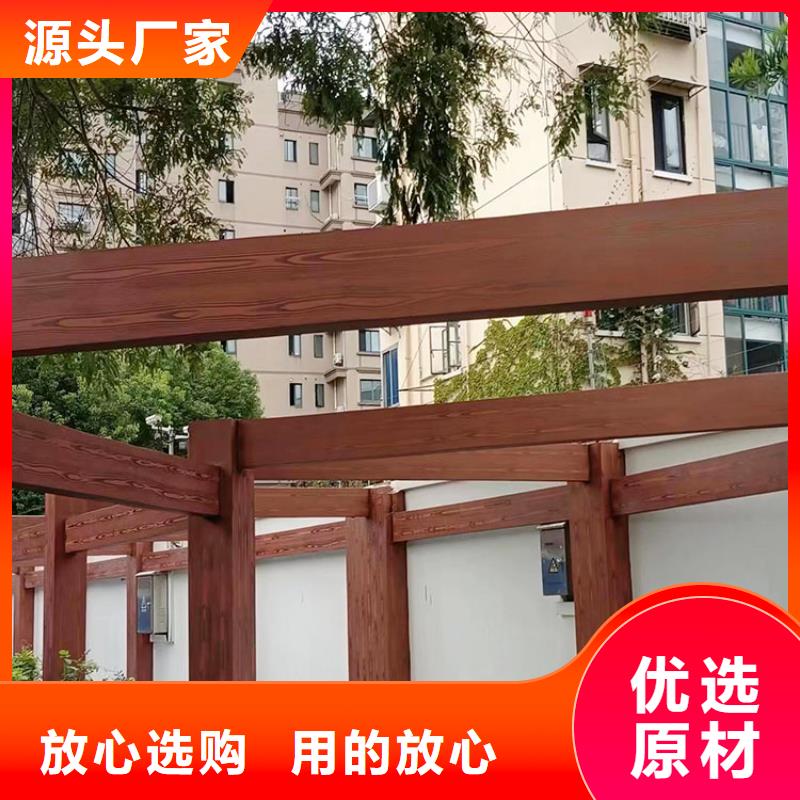 仿古园林建筑木纹漆包工包料