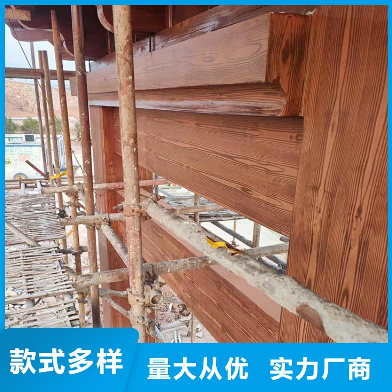 水性環(huán)保木紋漆，涼亭花架木紋漆，仿木紋漆廠家電話