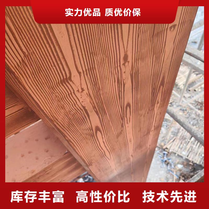 仿古园林建筑木纹漆施工价格价格优惠