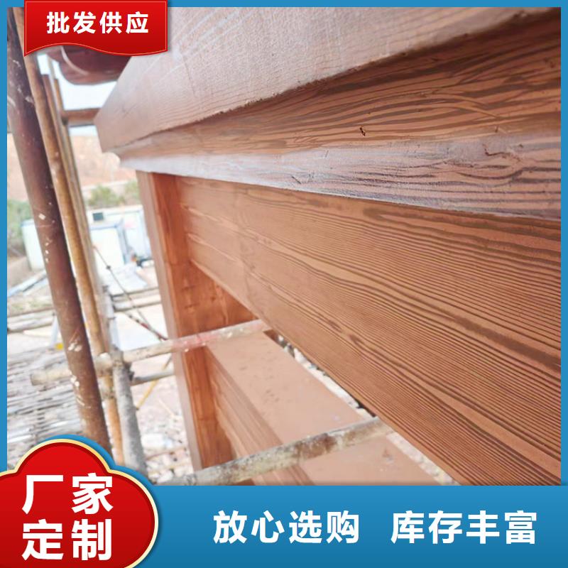 木紋漆，仿木紋效果涂料，藝術涂料廠家定制