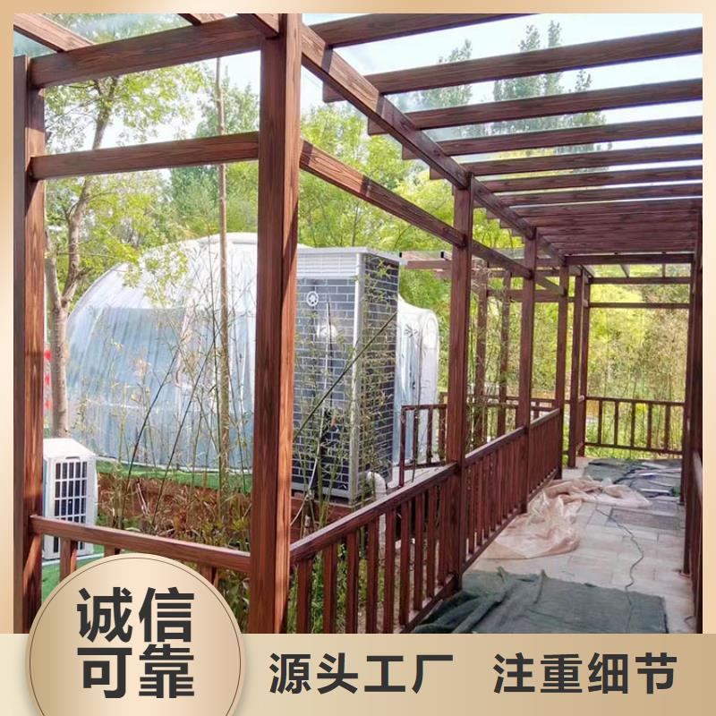 铝合金镀锌管木纹漆施工多少钱