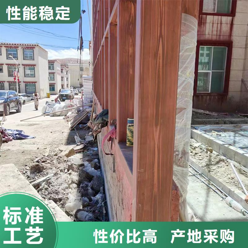 棧道護欄木紋漆施工多少錢