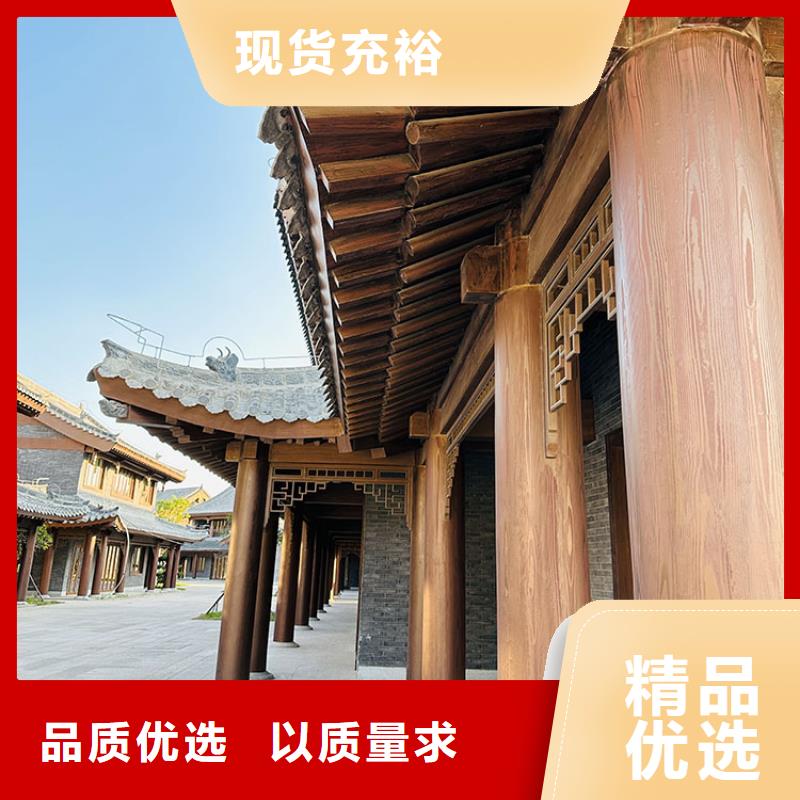 仿古园林建筑木纹漆包工包料