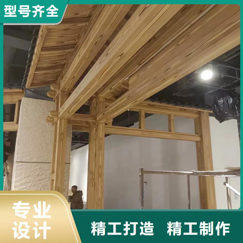 铝合金镀锌管木纹漆施工多少钱