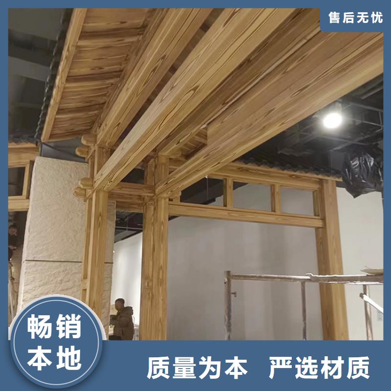 仿木纹漆多少钱一公斤