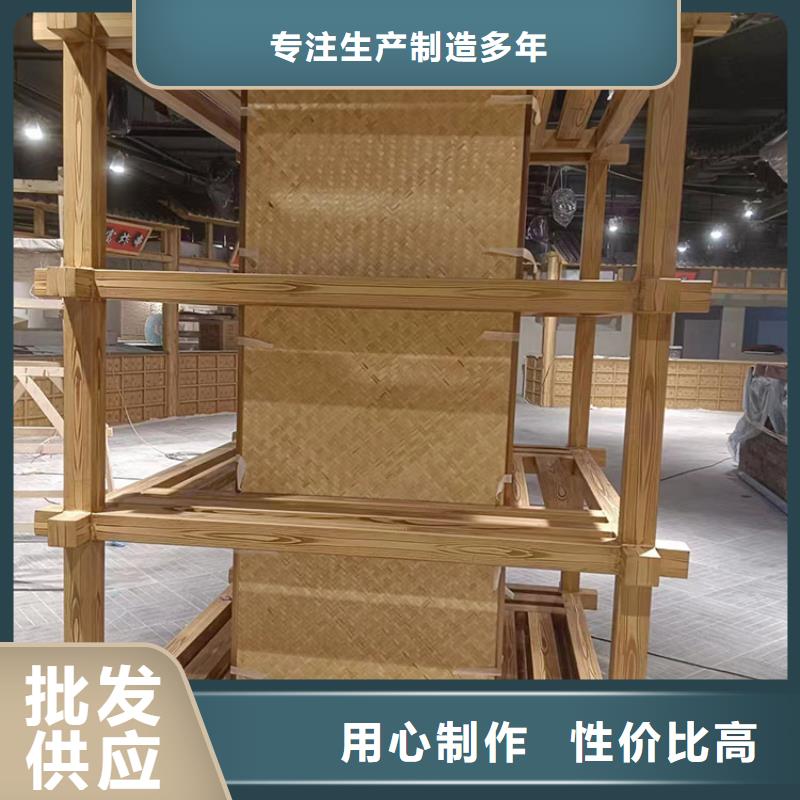 園林建筑木紋漆，內(nèi)外墻木紋漆，藝術(shù)涂料源頭批發(fā)