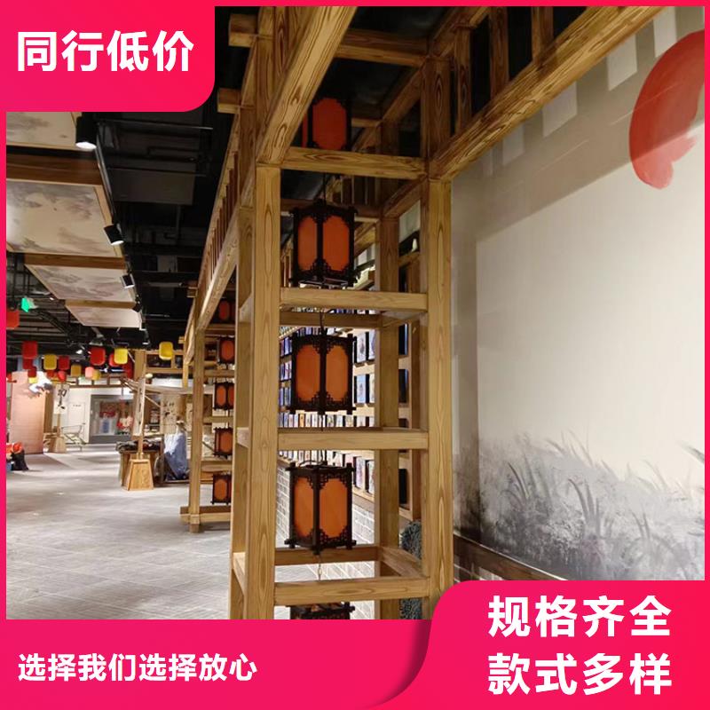 園林建筑木紋漆，內(nèi)外墻木紋漆，藝術(shù)涂料源頭批發(fā)