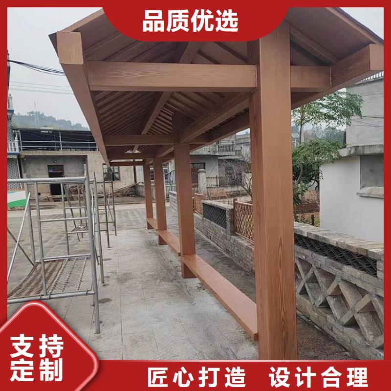 鋼結構金屬面木紋漆批發(fā)廠家