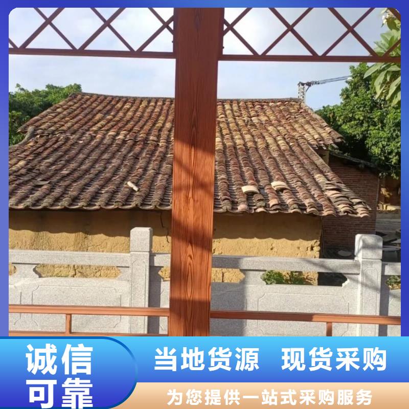 仿古园林建筑木纹漆加盟代理质量保证