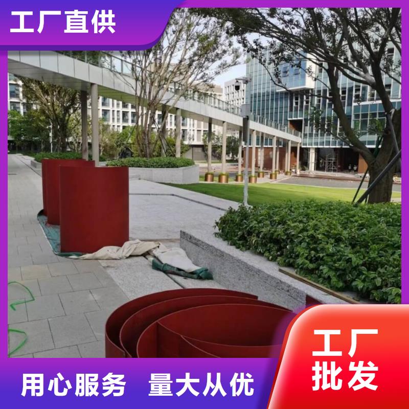 陵水县栈道护栏木纹漆厂家电话