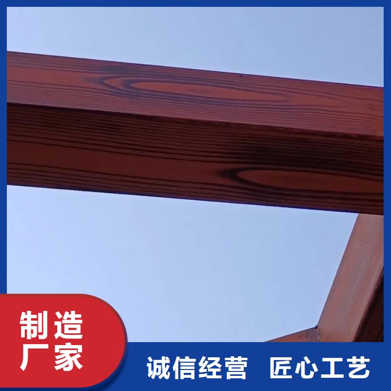 仿古园林建筑木纹漆包工包料