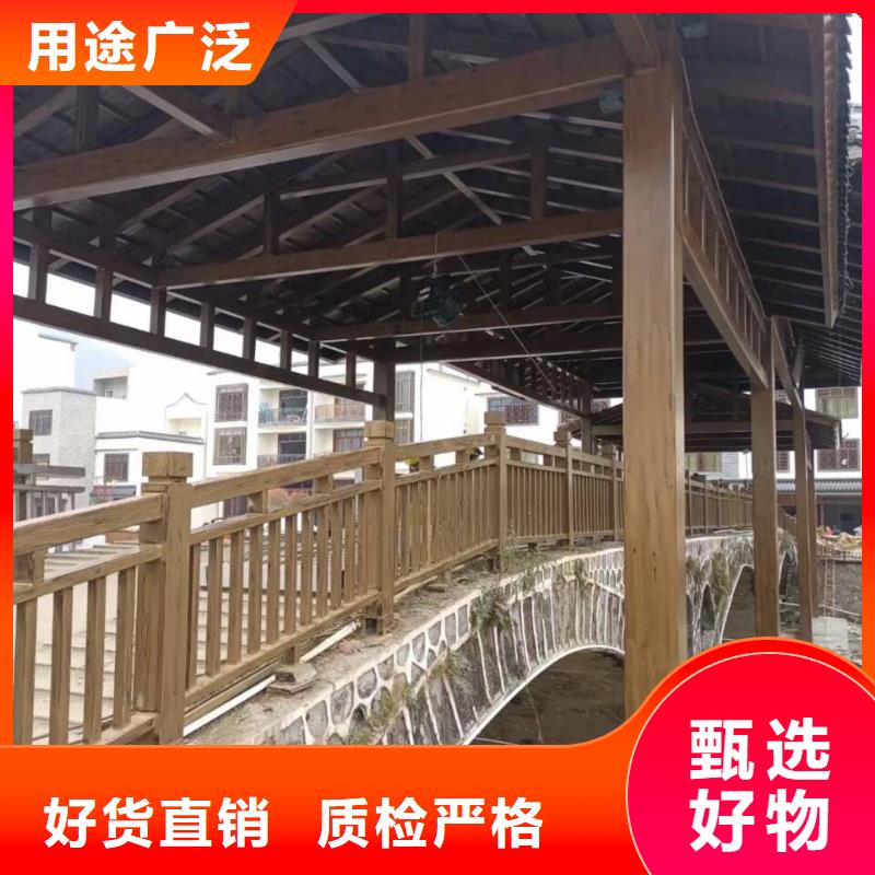 仿古园林建筑木纹漆厂家电话价格优惠