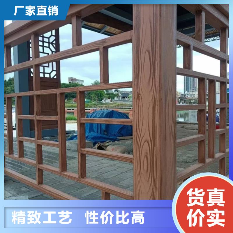 仿古园林建筑木纹漆厂家批发支持定制