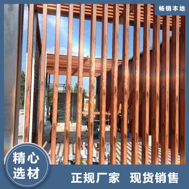 仿古园林建筑木纹漆批发施工