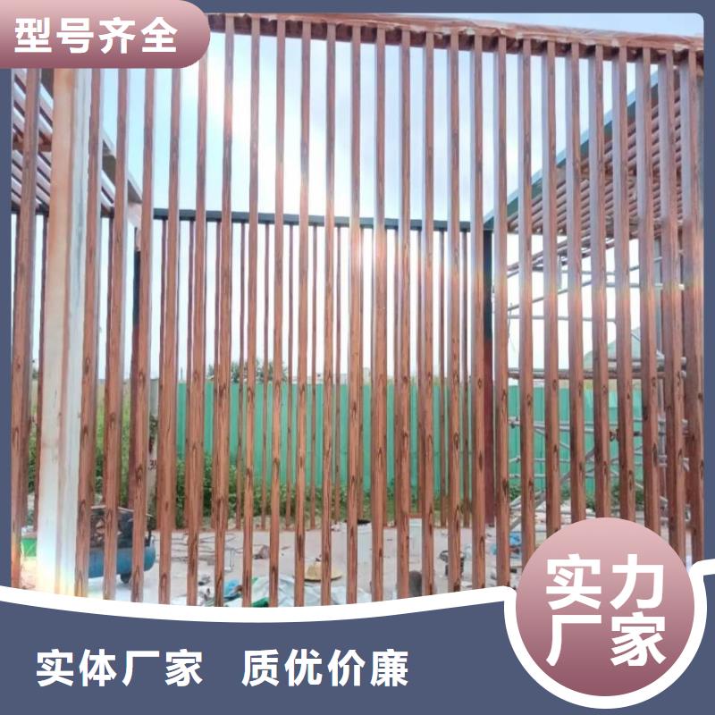 仿古园林建筑木纹漆厂家批发