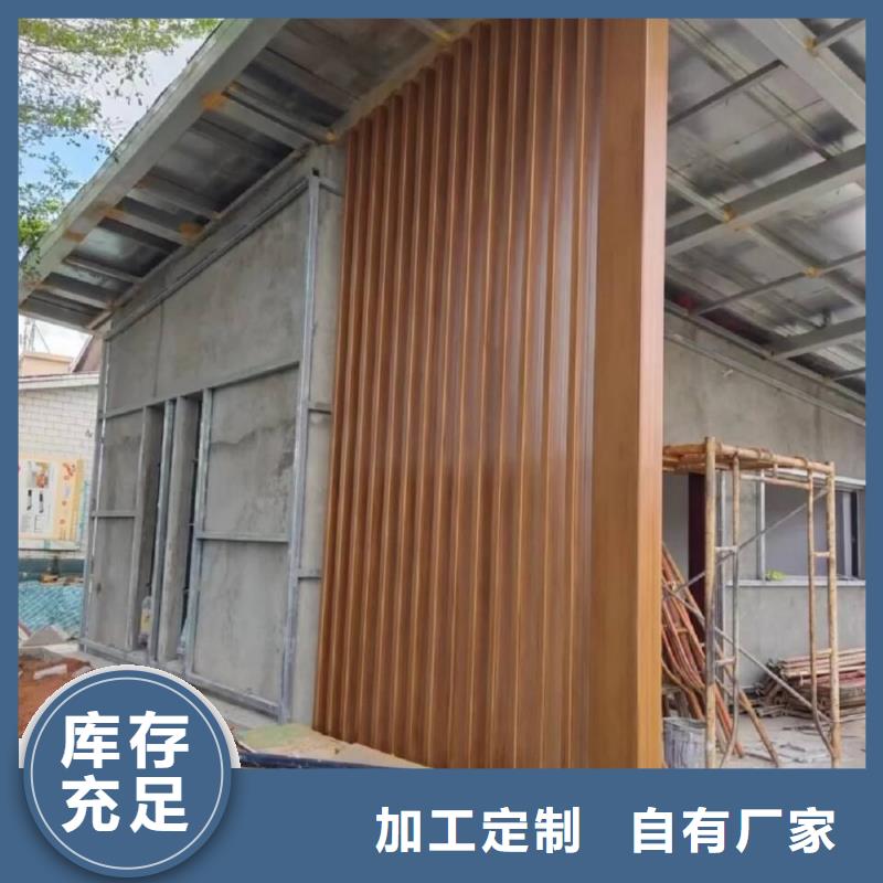 鋼結(jié)構(gòu)仿木紋漆，金屬面木紋漆，鍍鋅管木紋漆批發(fā)價格
