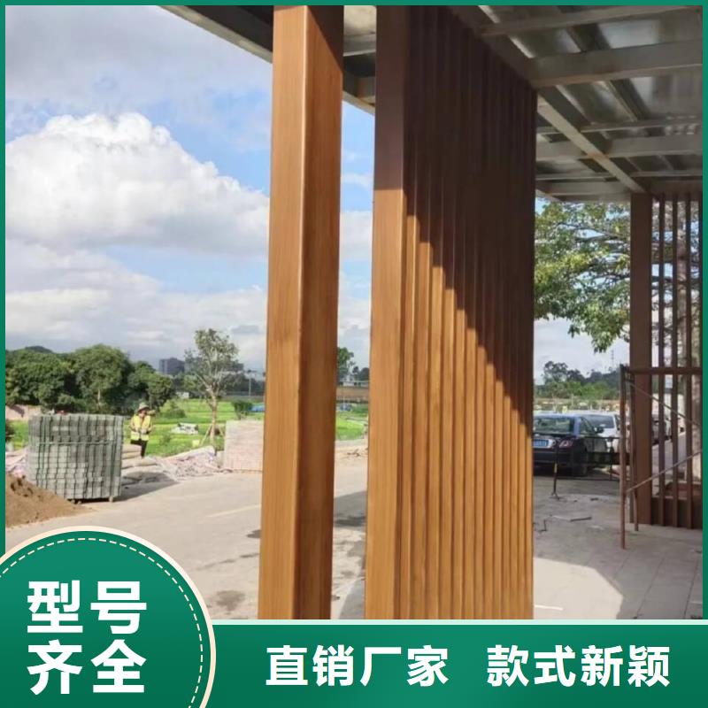 仿古园林建筑木纹漆厂家定制