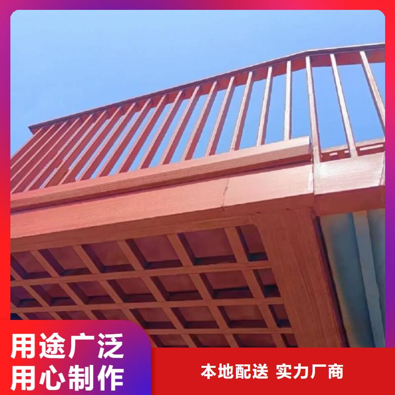 仿古园林建筑木纹漆批发价格源头工厂