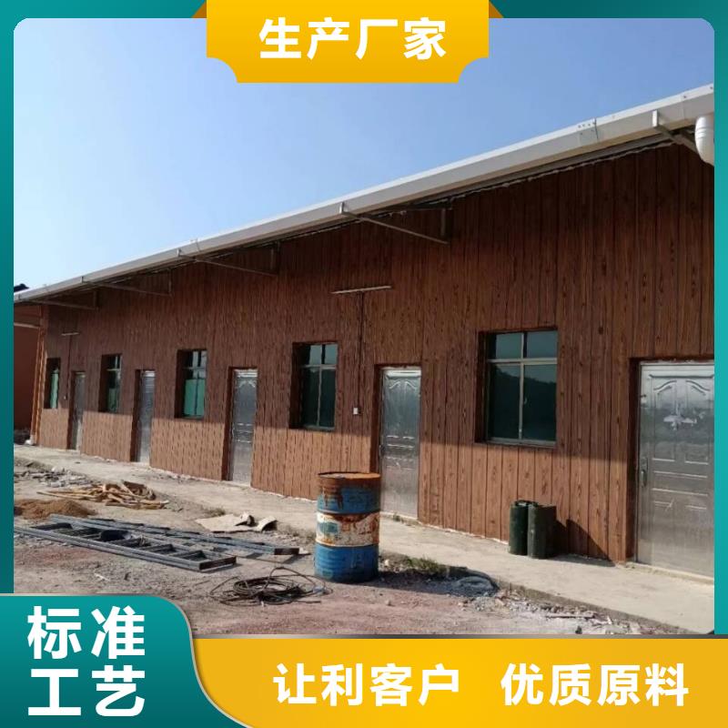 方钢圆管木纹漆施工价格