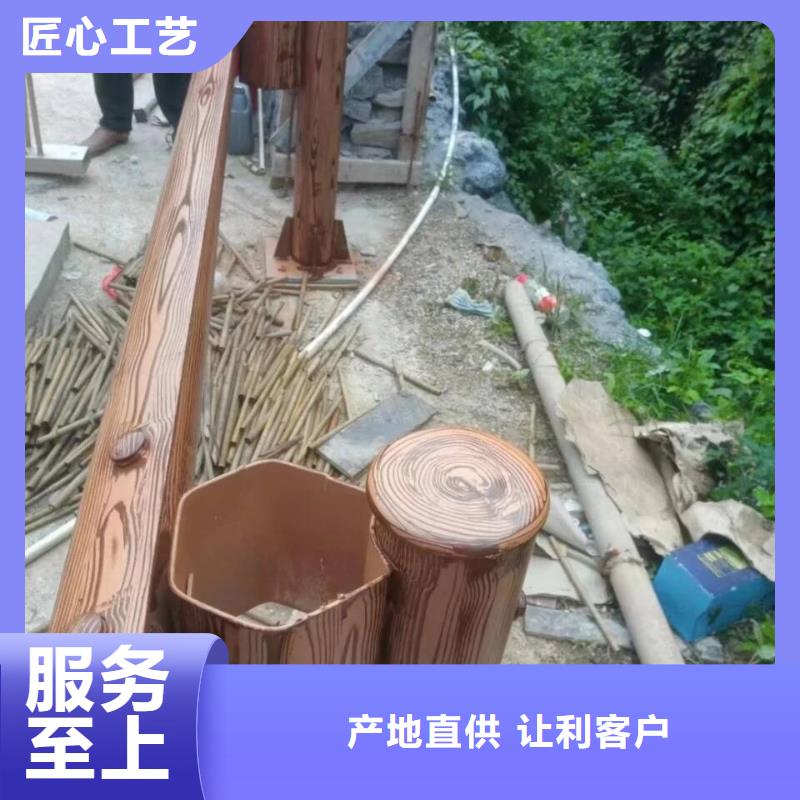 铝合金镀锌管木纹漆施工厂家