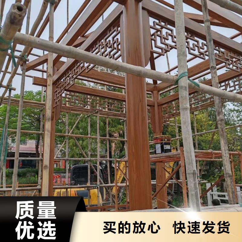 仿古园林建筑木纹漆厂家批发