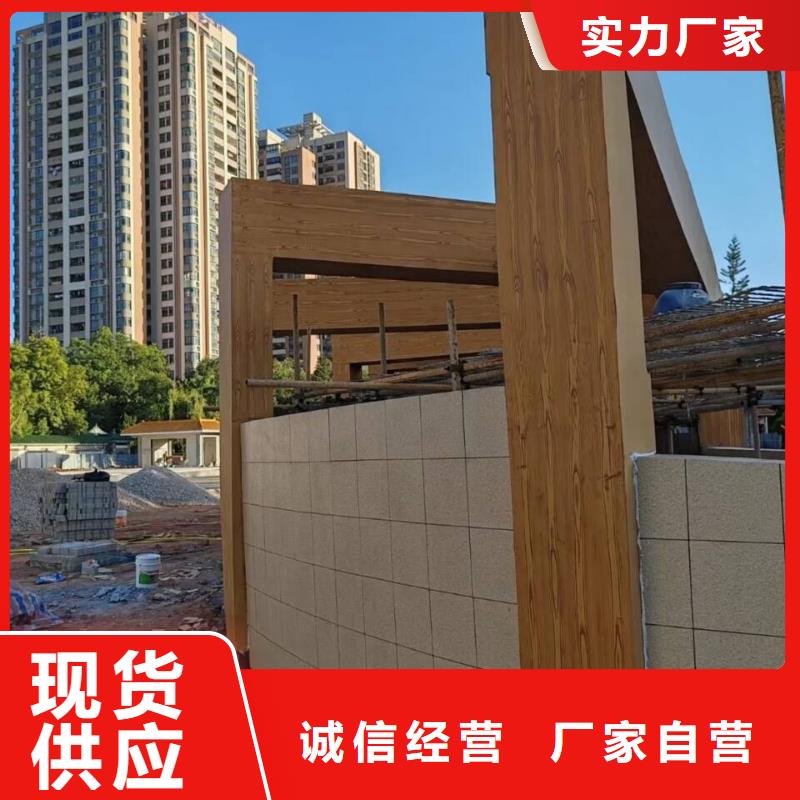 仿古园林建筑木纹漆包工包料源头工厂