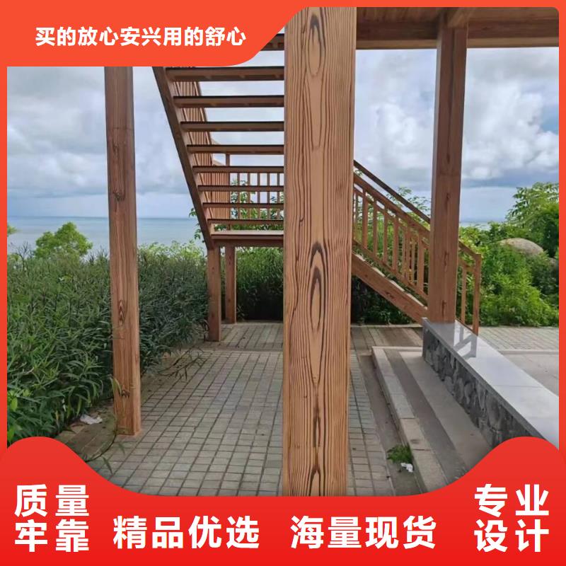 仿古园林建筑木纹漆源头工厂