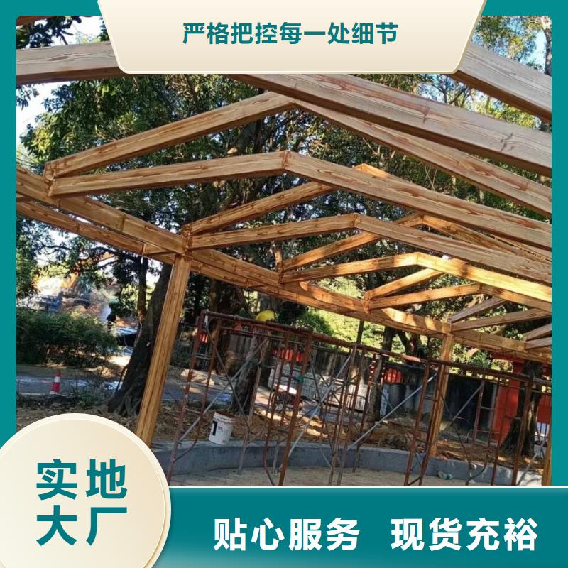 仿古园林建筑木纹漆厂家施工