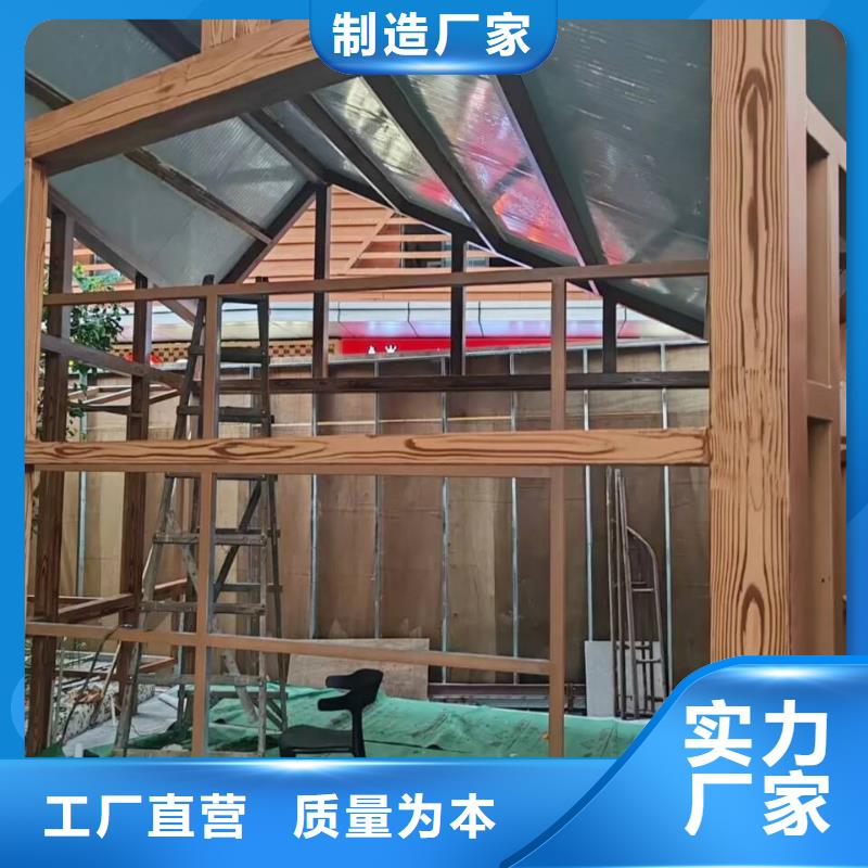 仿古园林建筑木纹漆批发多少钱