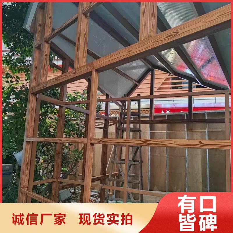 仿古园林建筑木纹漆批发价格质量保证