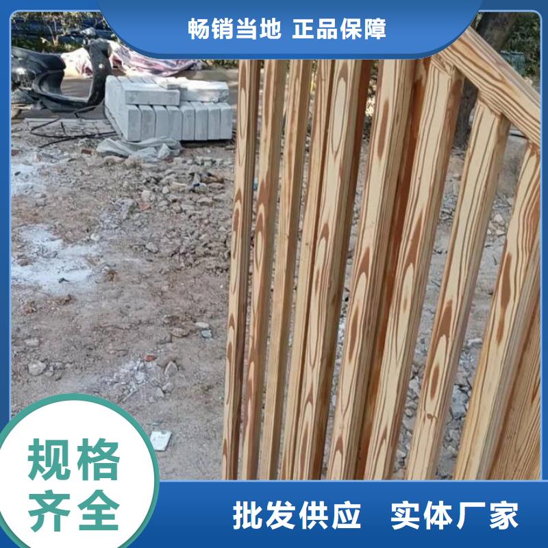 廊架长廊木纹漆怎么加盟源头工厂