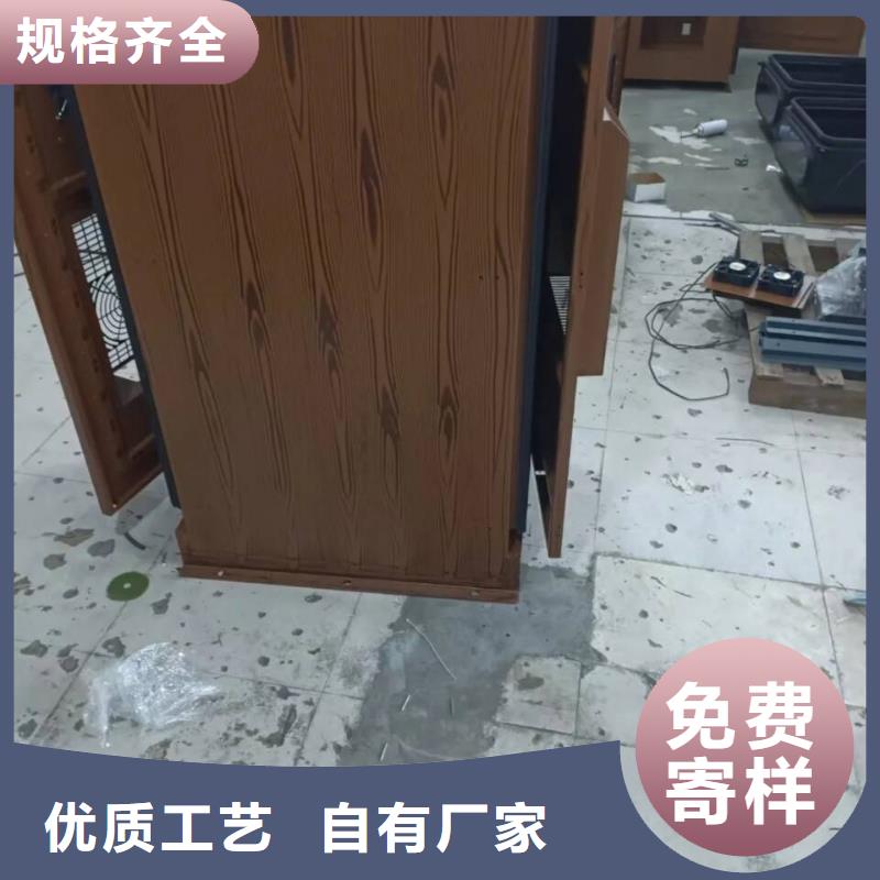 仿古园林建筑木纹漆厂家批发